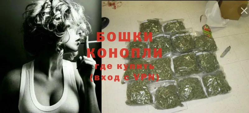 ОМГ ОМГ зеркало  Гдов  Конопля OG Kush 